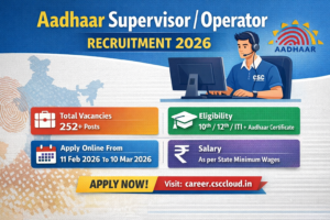 Aadhaar Supervisor