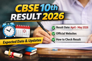 CBSE 10th Result 2026