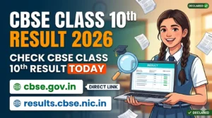CBSE Class 10th Result 2026